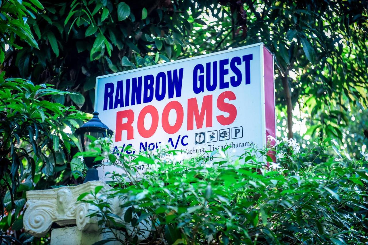 Hotel Tissa Rainbow Guest & Yala Tissamaharama Exterior foto